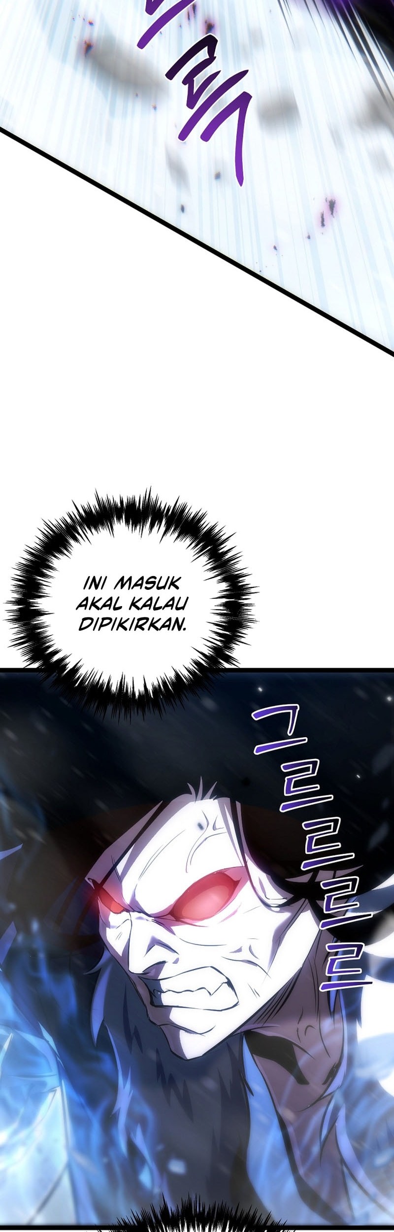 Chronicles of the Reincarnated Demon God Chapter 49 Gambar 87