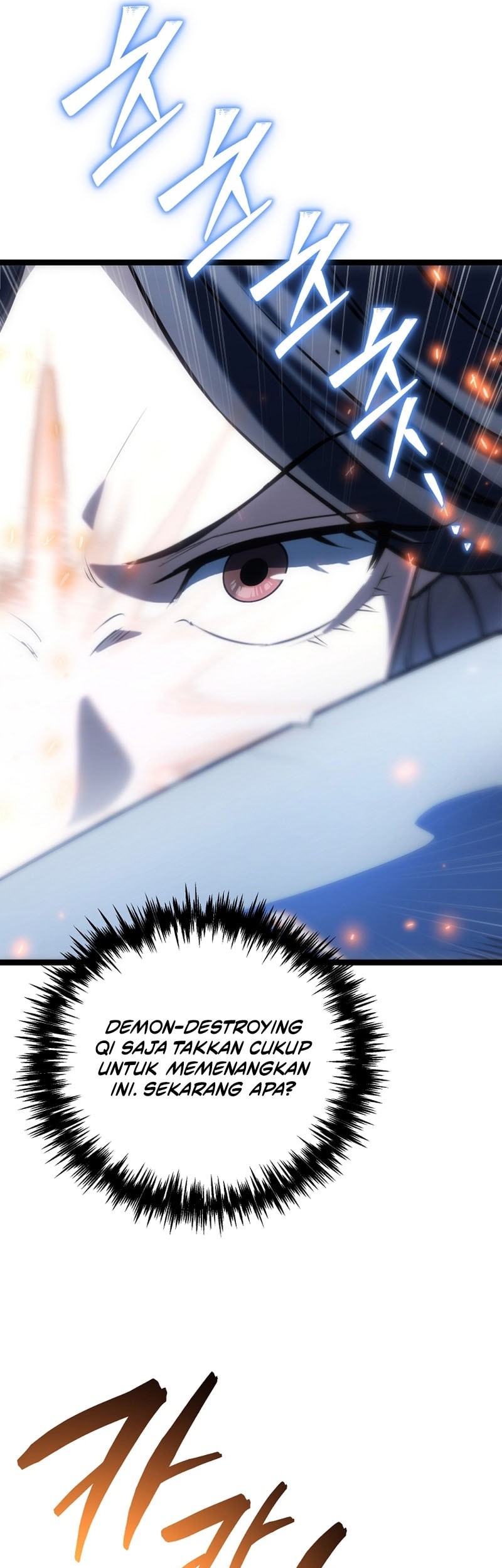 Chronicles of the Reincarnated Demon God Chapter 49 Gambar 10