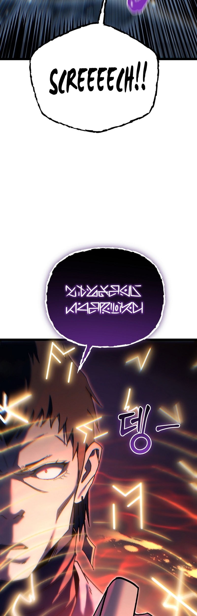 Chronicles of the Reincarnated Demon God Chapter 49 Gambar 20