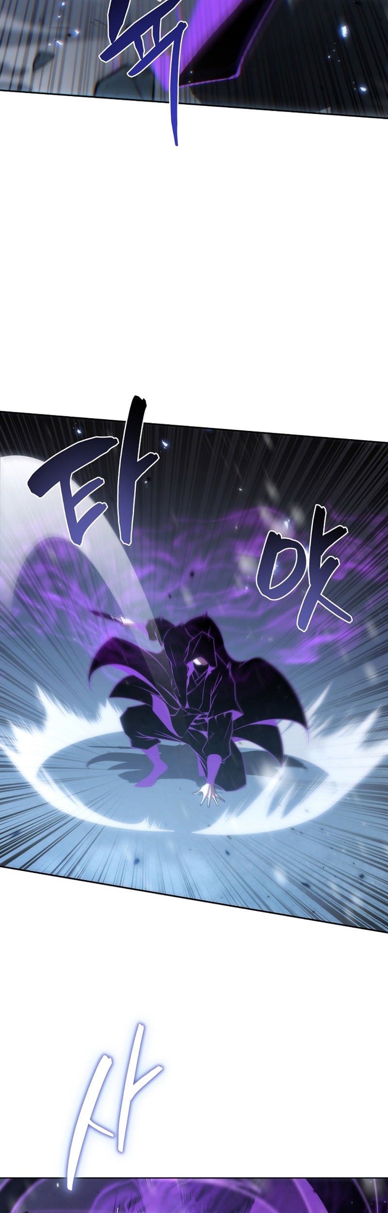 Chronicles of the Reincarnated Demon God Chapter 50 Gambar 51