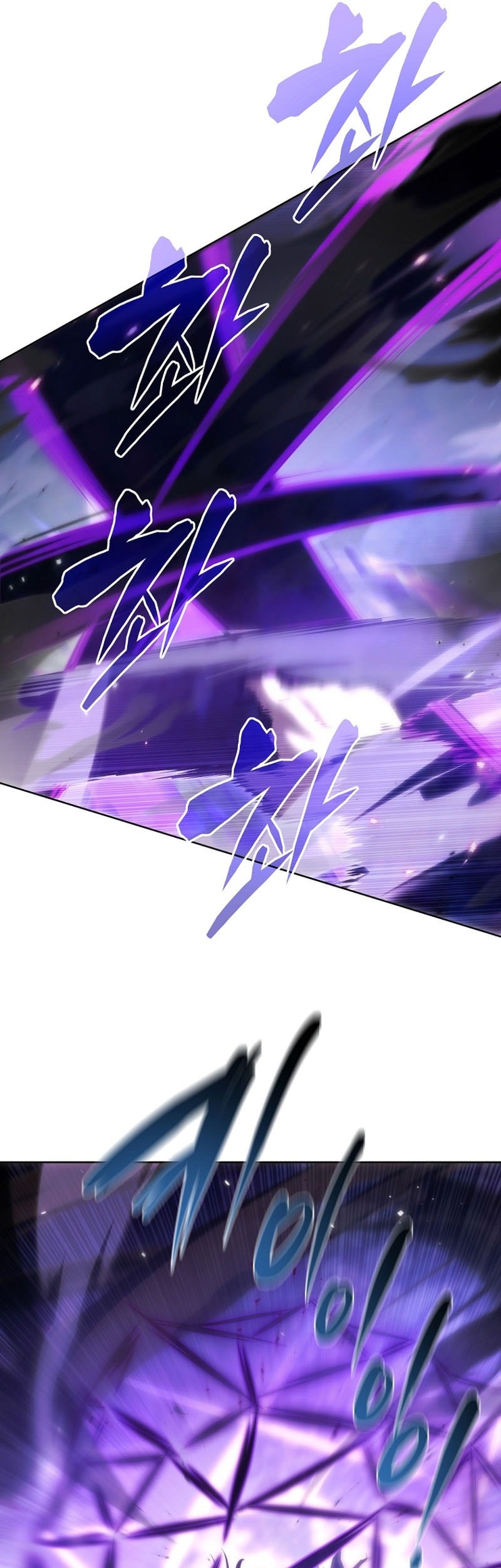 Chronicles of the Reincarnated Demon God Chapter 50 Gambar 80