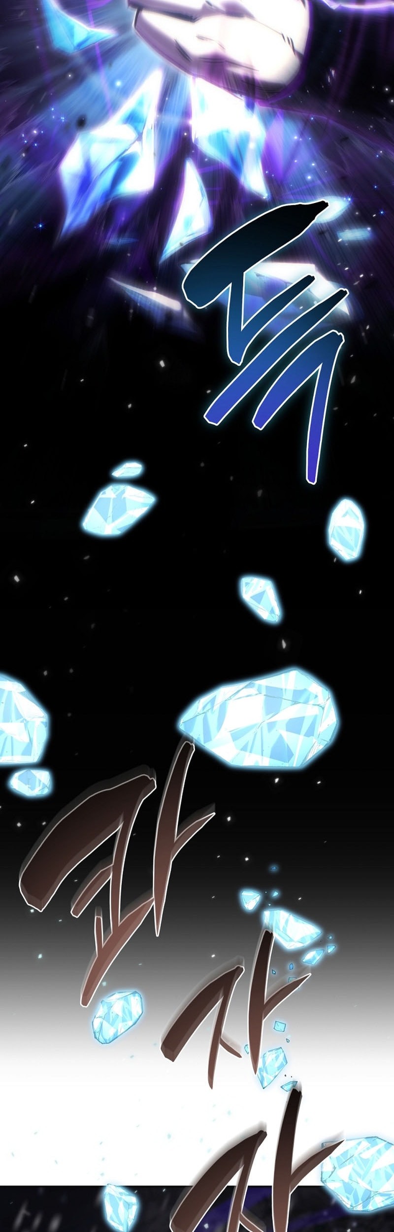 Chronicles of the Reincarnated Demon God Chapter 50 Gambar 3