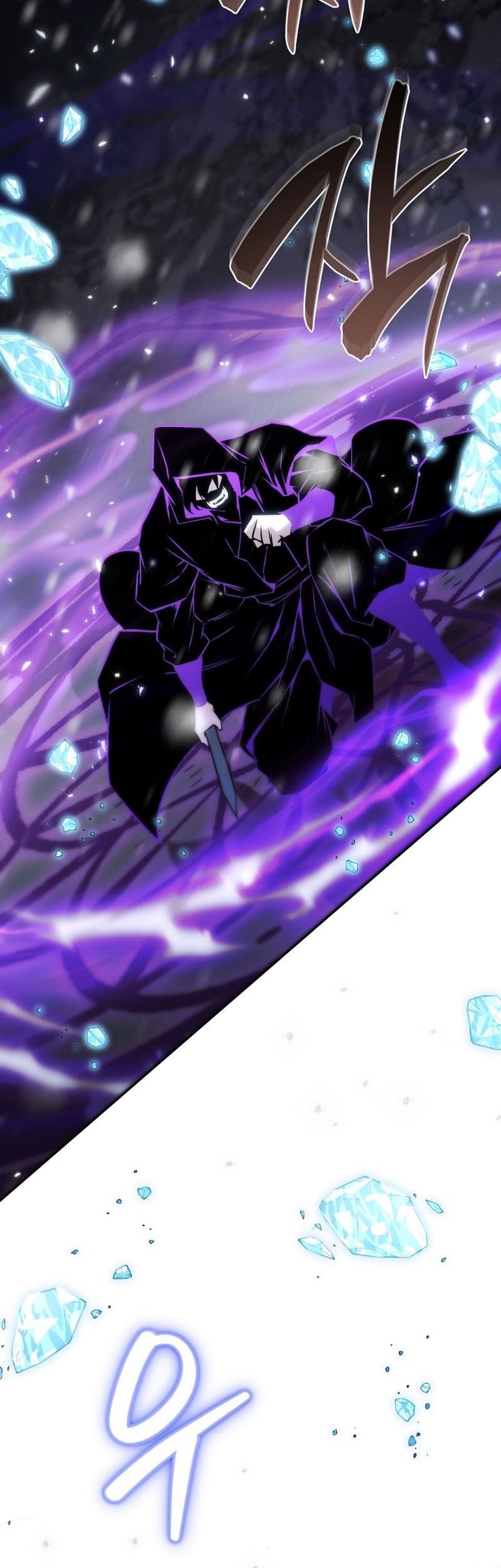 Chronicles of the Reincarnated Demon God Chapter 50 Gambar 4