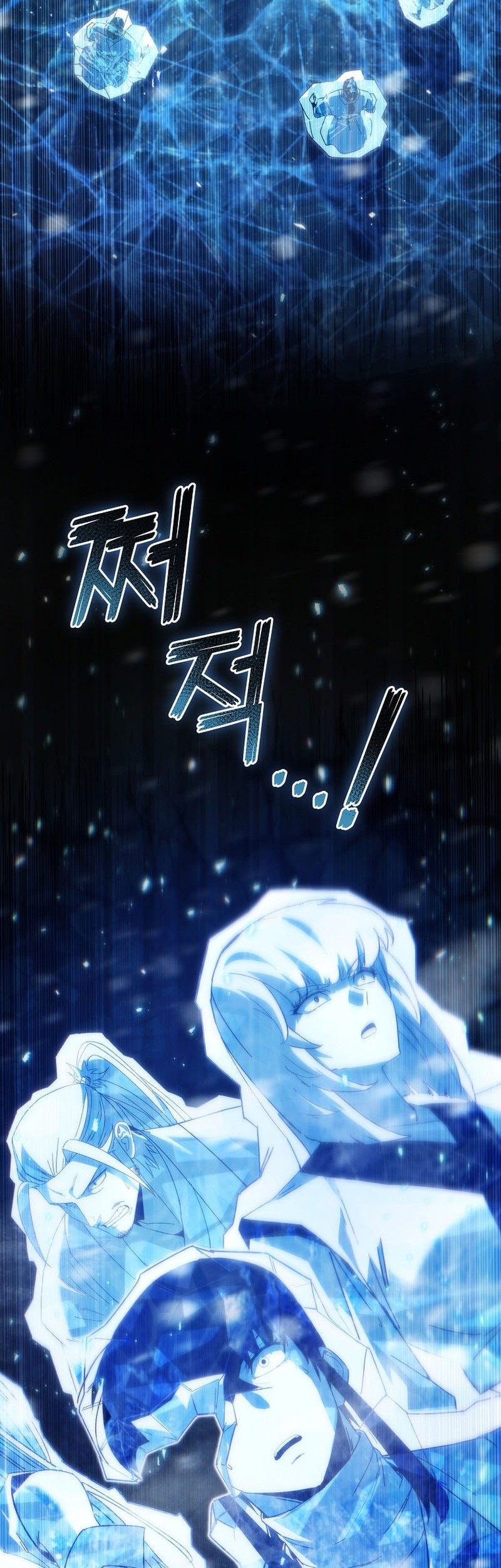 Chronicles of the Reincarnated Demon God Chapter 51 Gambar 51