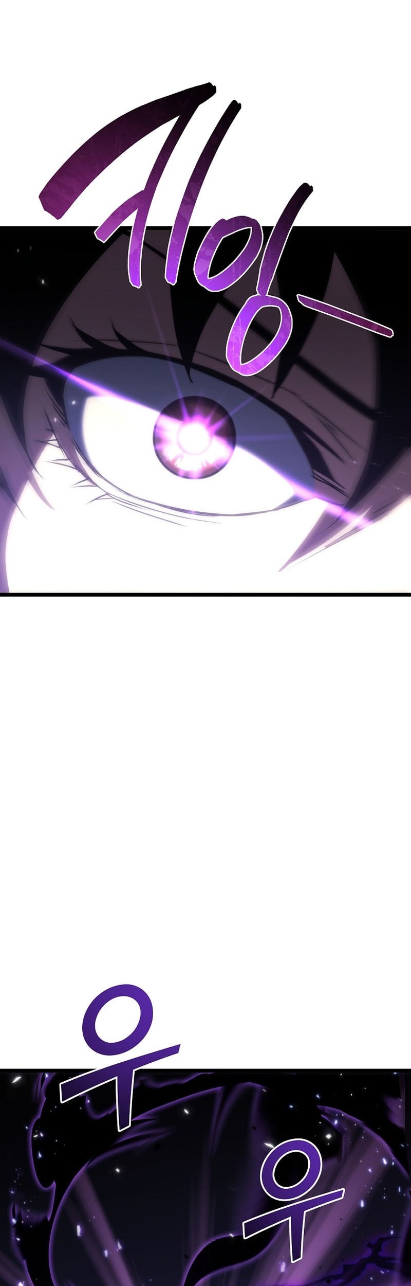 Chronicles of the Reincarnated Demon God Chapter 51 Gambar 15