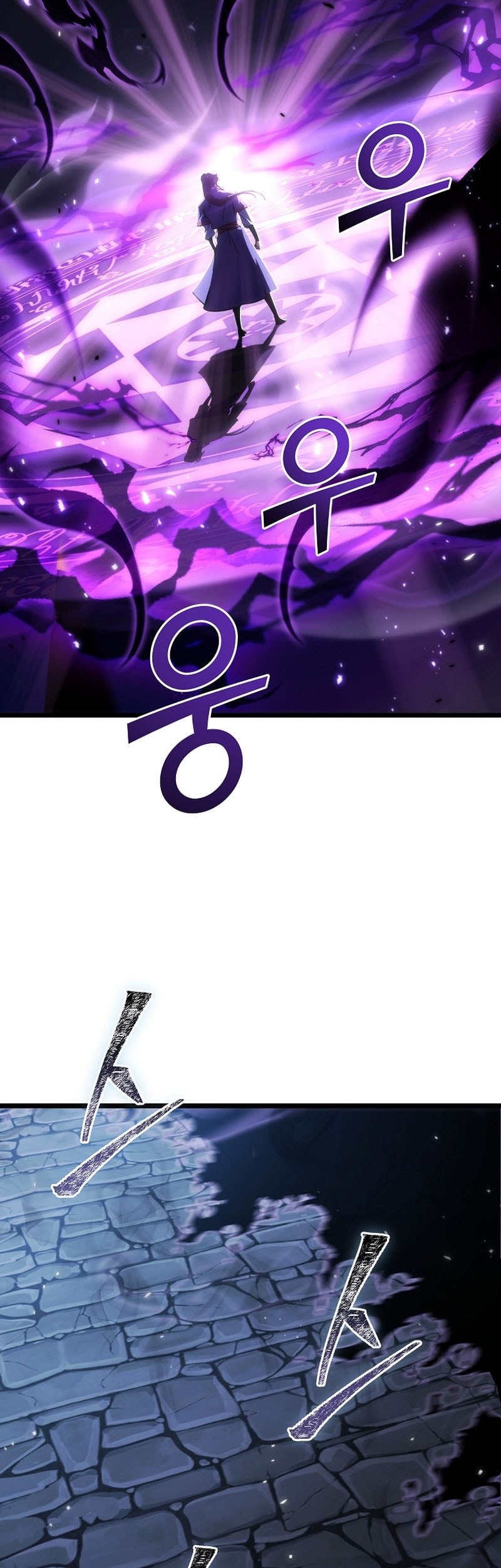 Chronicles of the Reincarnated Demon God Chapter 51 Gambar 16