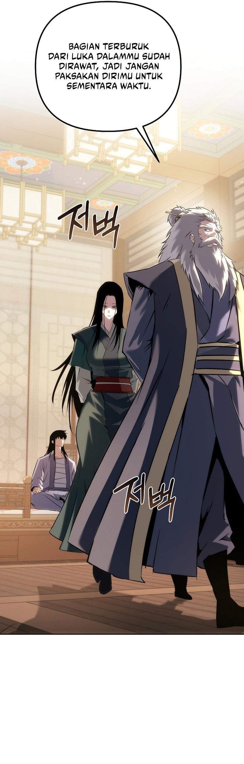 Chronicles of the Reincarnated Demon God Chapter 52 Gambar 61