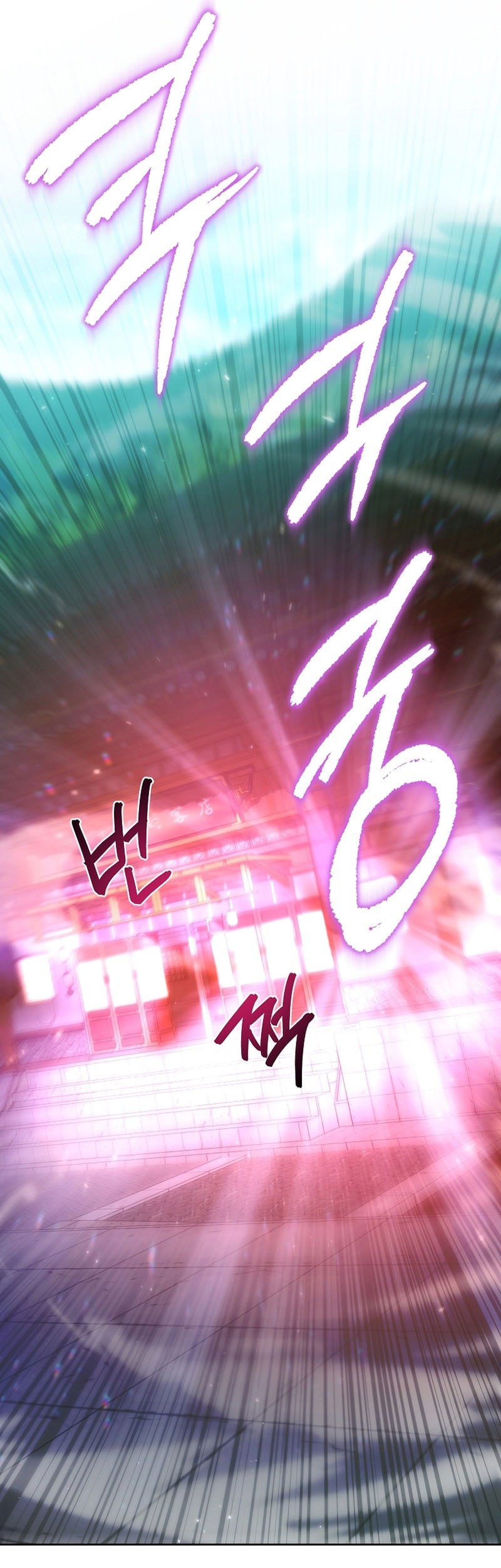 Chronicles of the Reincarnated Demon God Chapter 52 Gambar 75