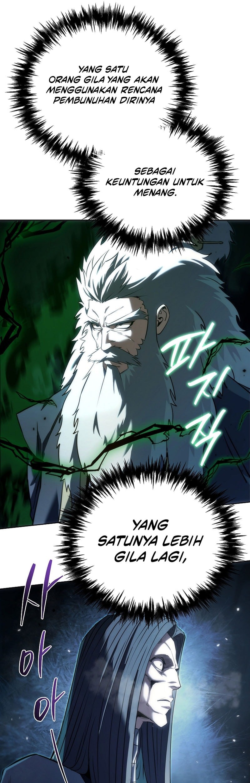 Chronicles of the Reincarnated Demon God Chapter 52 Gambar 13