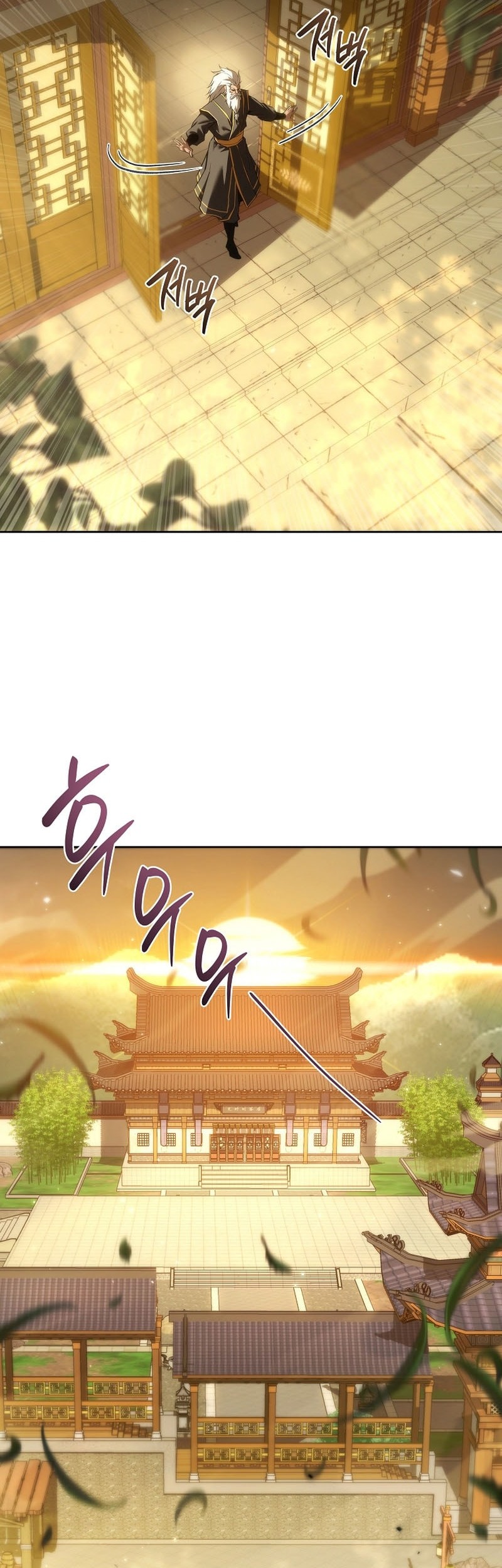 Chronicles of the Reincarnated Demon God Chapter 53 Gambar 16