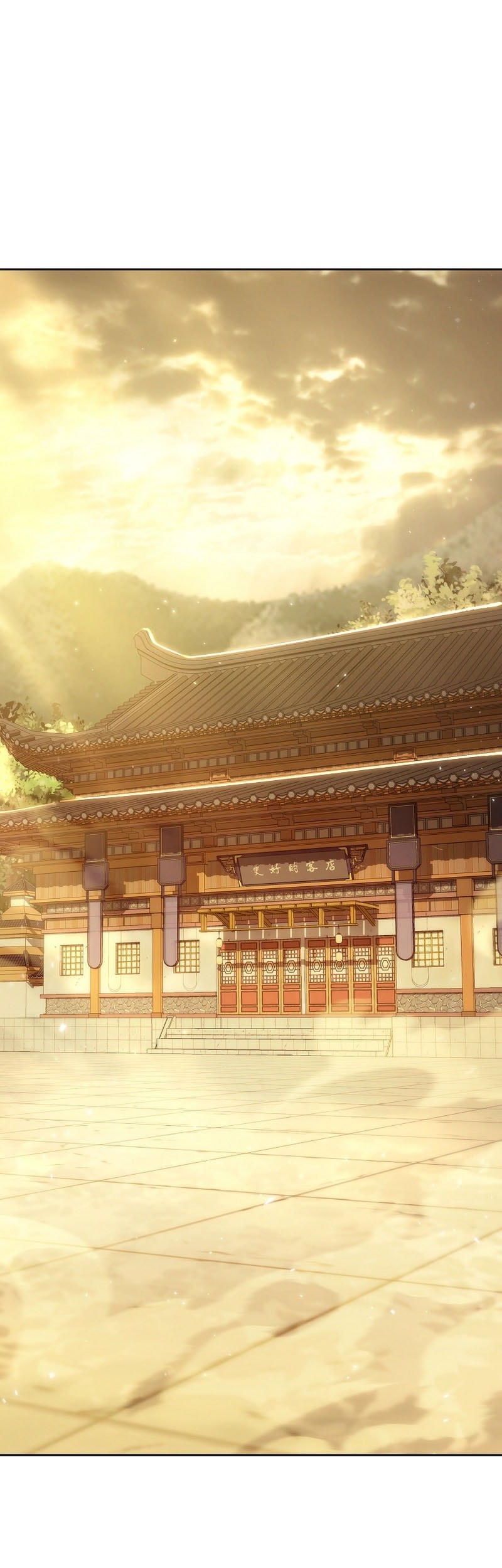 Chronicles of the Reincarnated Demon God Chapter 53 Gambar 19