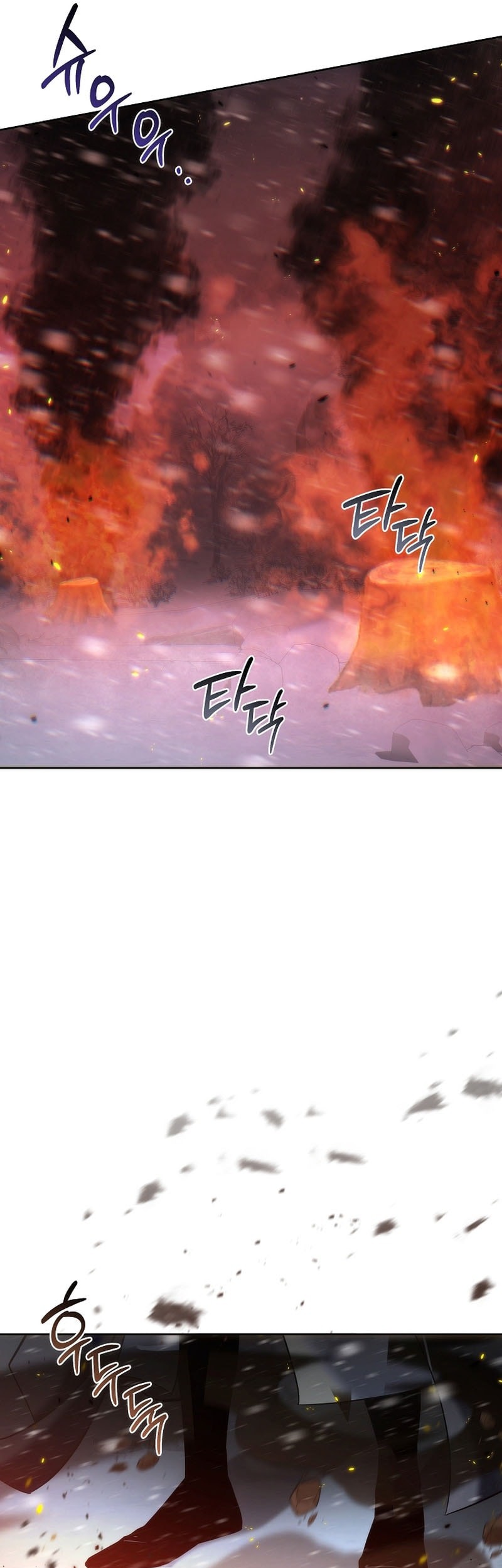 Chronicles of the Reincarnated Demon God Chapter 57 Gambar 45