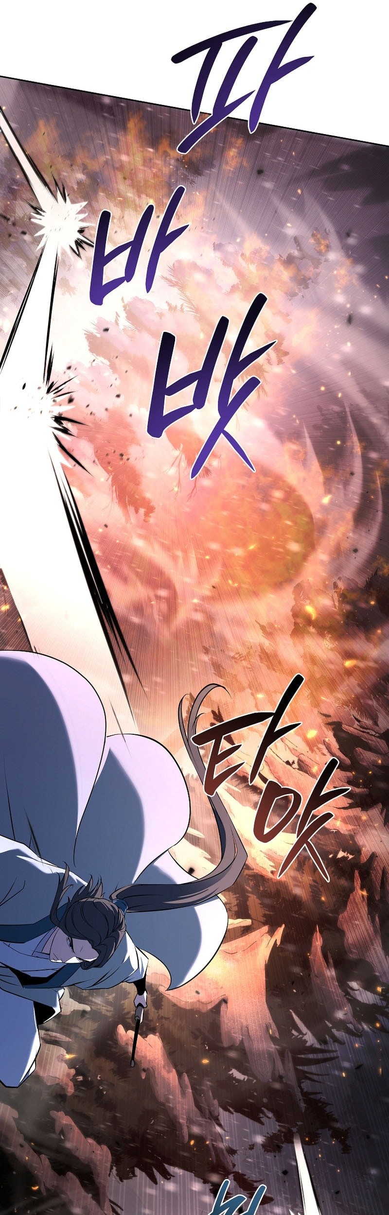 Chronicles of the Reincarnated Demon God Chapter 57 Gambar 53