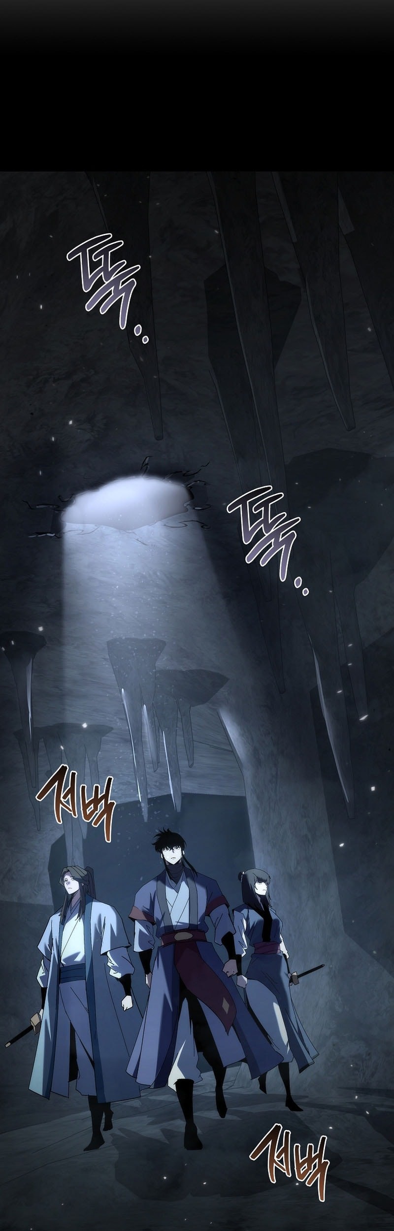 Chronicles of the Reincarnated Demon God Chapter 57 Gambar 69