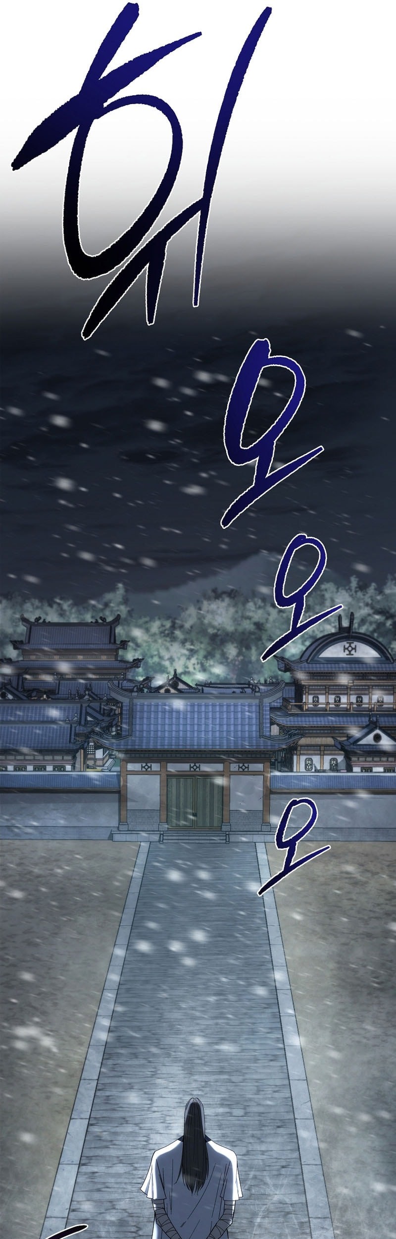 Chronicles of the Reincarnated Demon God Chapter 58 Gambar 34
