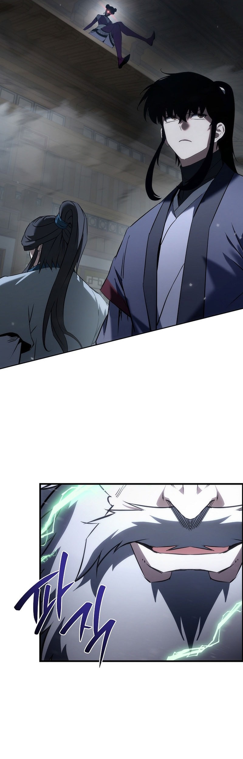 Chronicles of the Reincarnated Demon God Chapter 58 Gambar 51