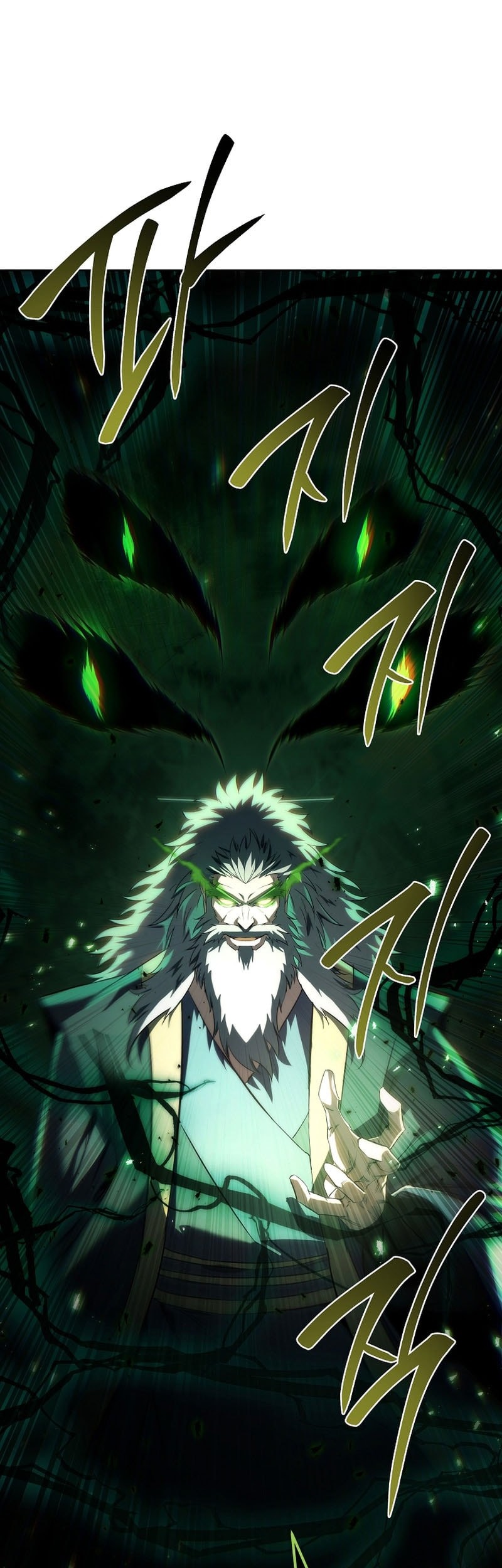 Chronicles of the Reincarnated Demon God Chapter 58 Gambar 52