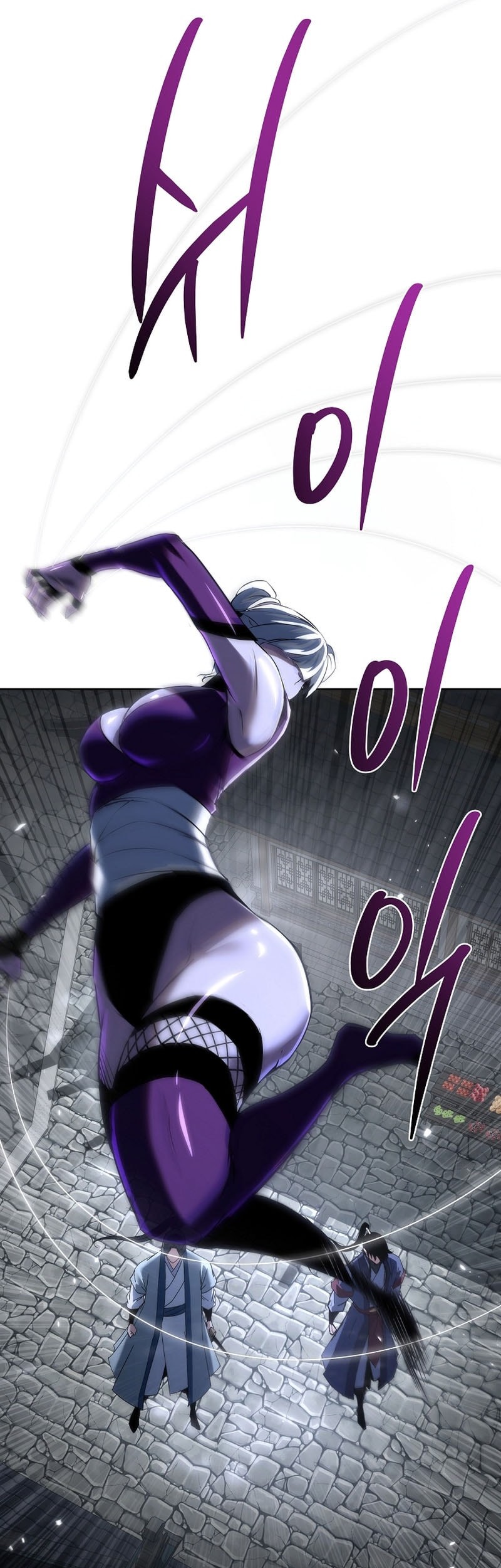 Chronicles of the Reincarnated Demon God Chapter 58 Gambar 56