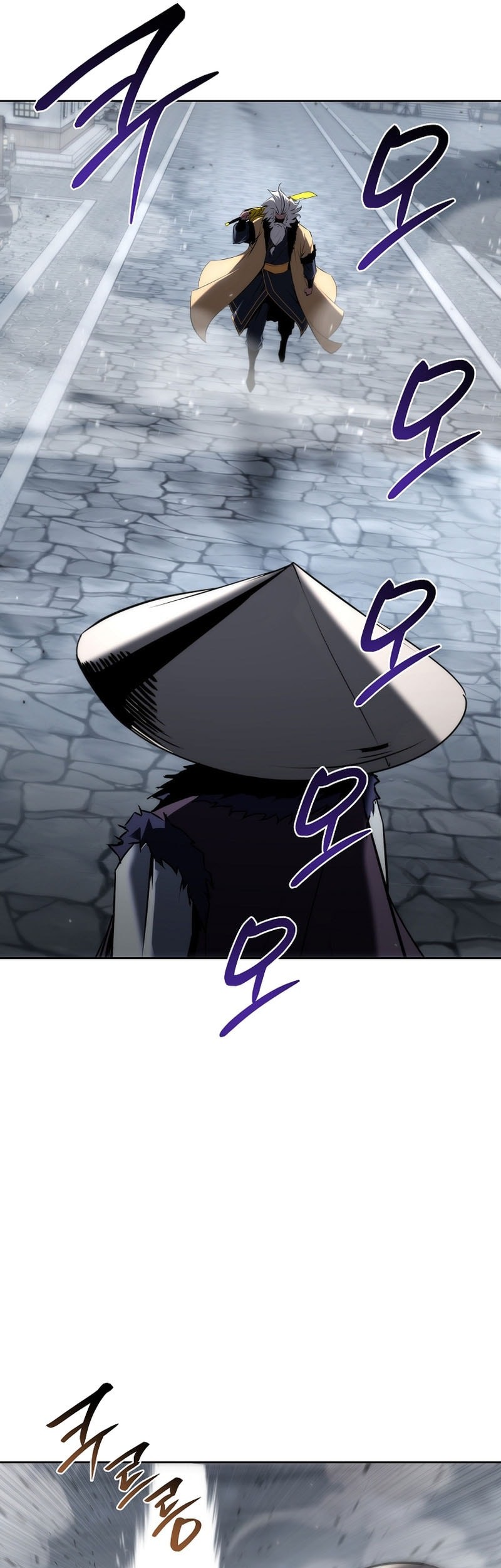 Chronicles of the Reincarnated Demon God Chapter 58 Gambar 70