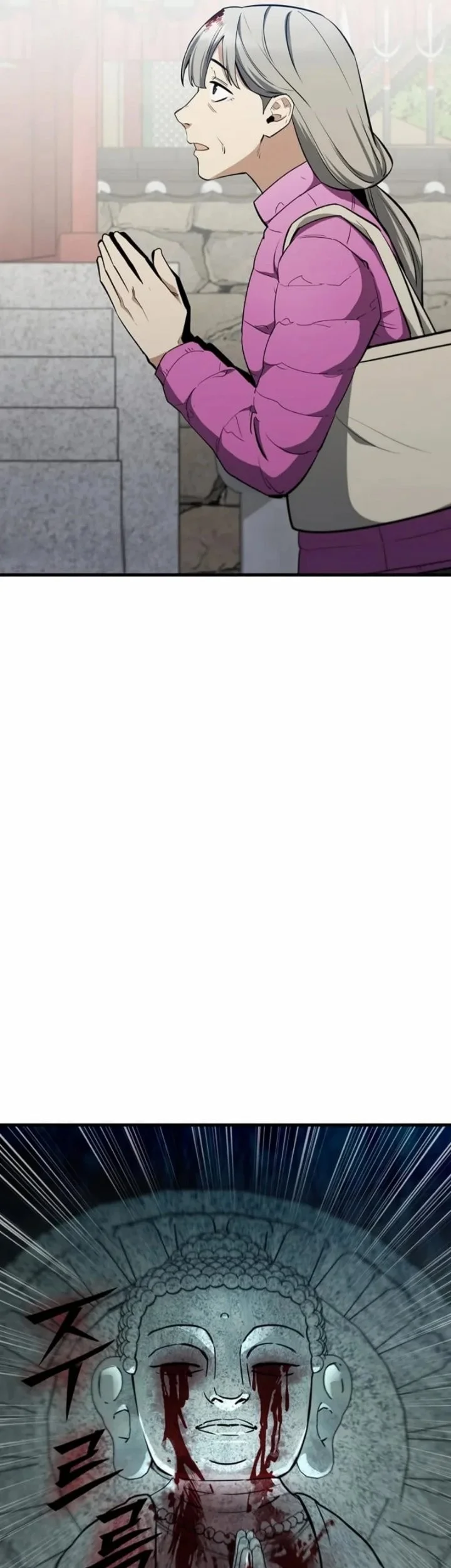 Chronicles of the Taoist Masters Chapter 1 Gambar 33