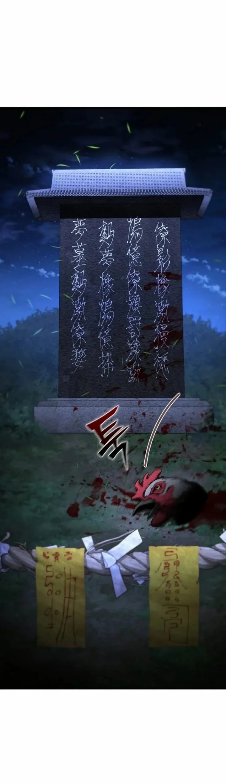 Chronicles of the Taoist Masters Chapter 1 Gambar 6