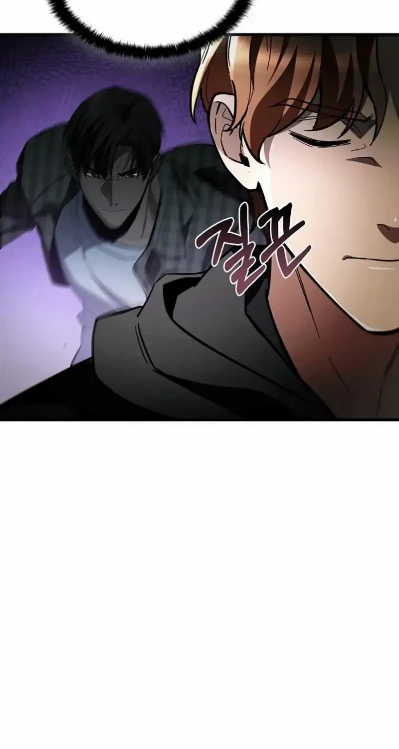 Chronicles of the Taoist Masters Chapter 10 Gambar 48