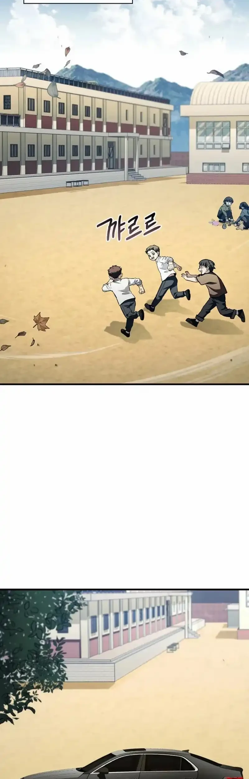 Manhua Chronicles of the Taoist Masters Chapter 10 gambar 2