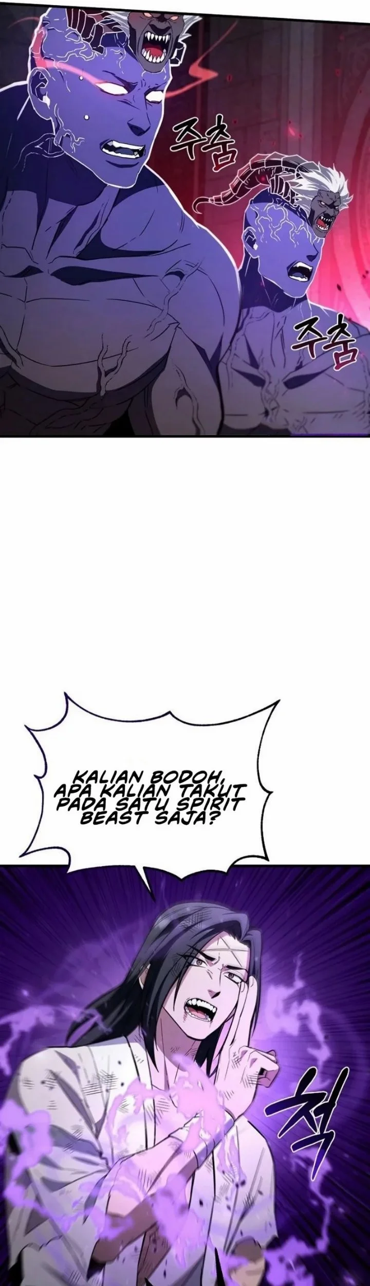 Chronicles of the Taoist Masters Chapter 11 Gambar 28