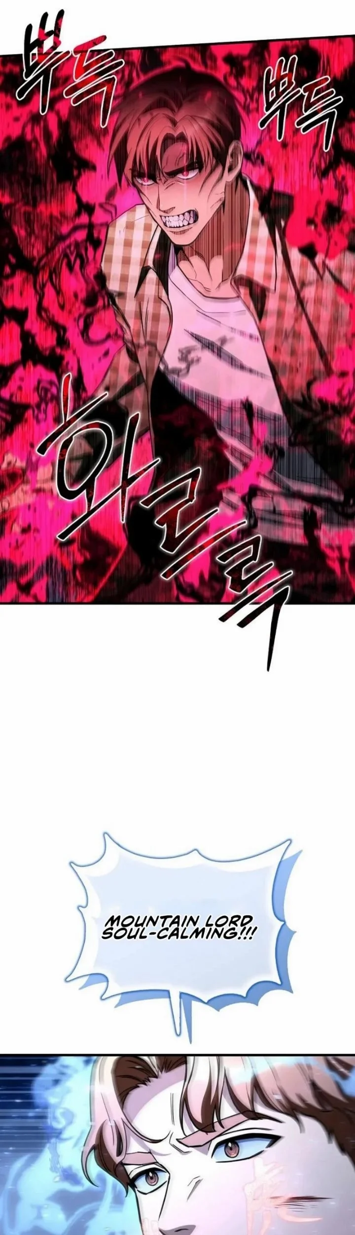 Chronicles of the Taoist Masters Chapter 11 Gambar 31