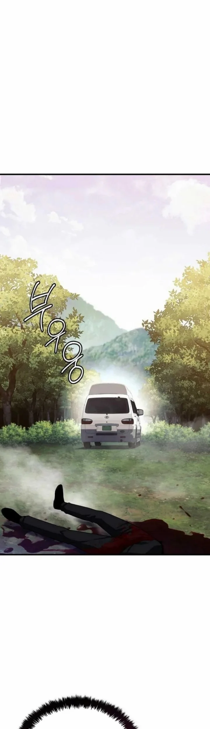 Chronicles of the Taoist Masters Chapter 12 Gambar 29