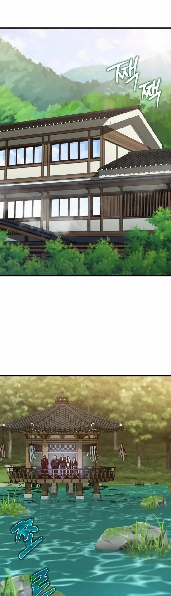 Chronicles of the Taoist Masters Chapter 13 Gambar 22