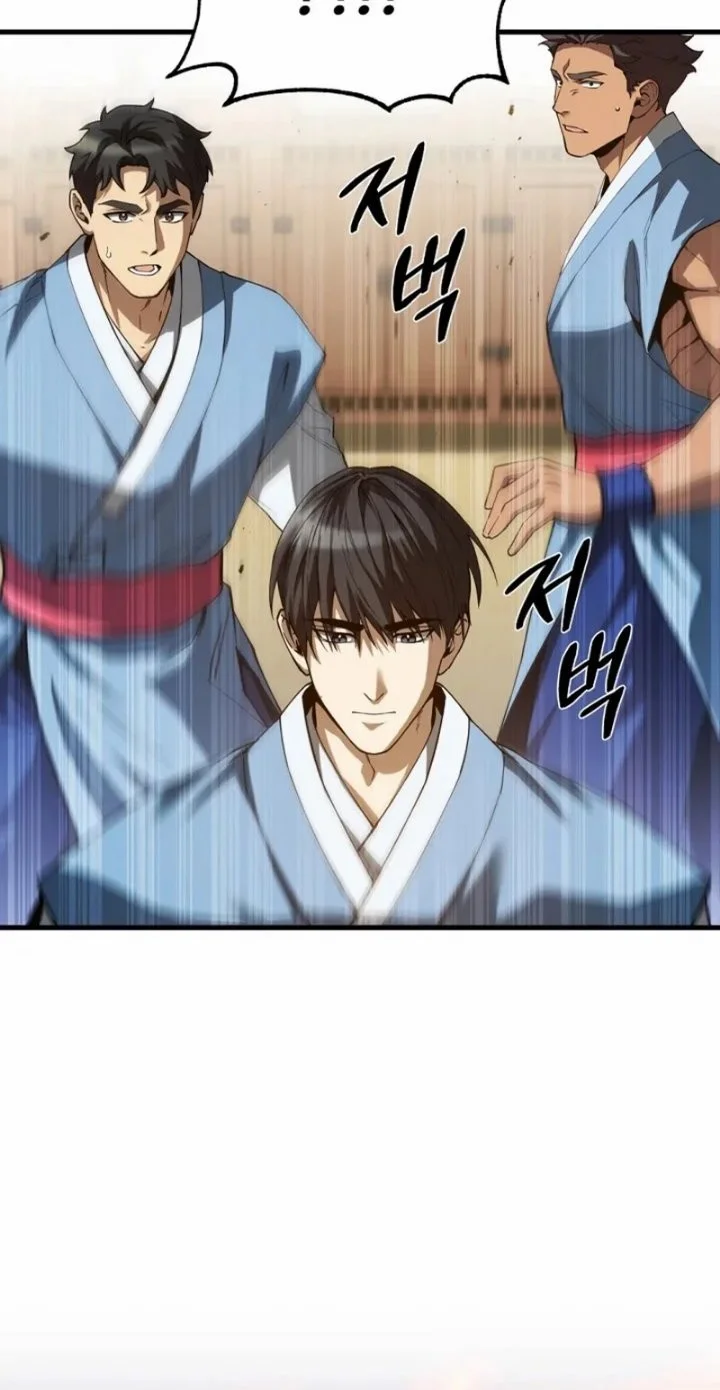 Chronicles of the Taoist Masters Chapter 14 Gambar 18
