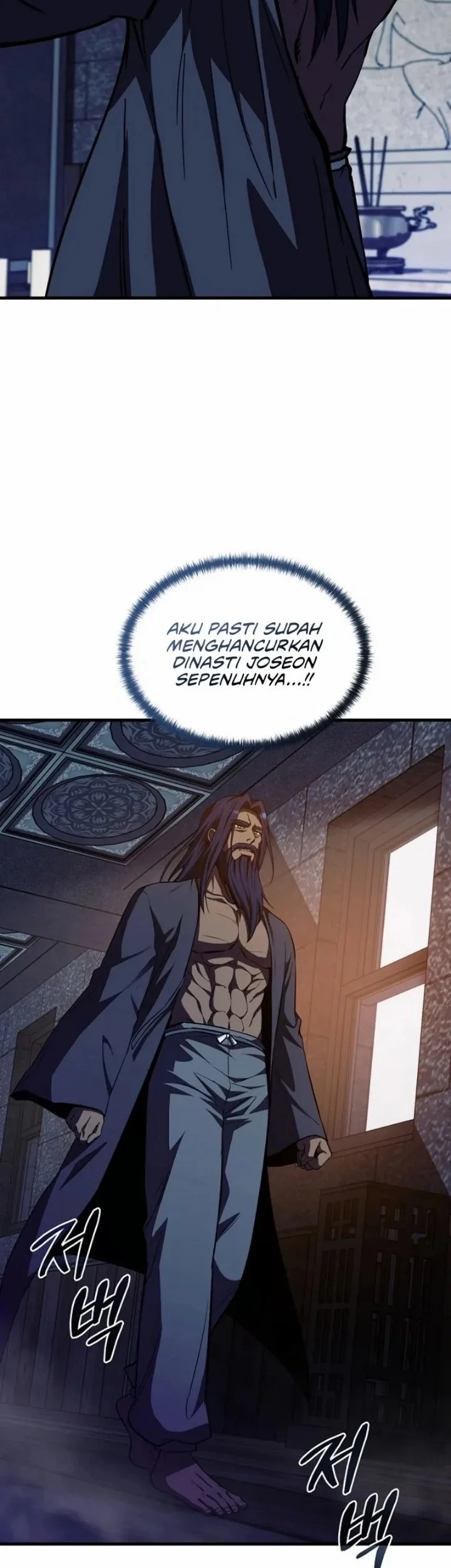 Chronicles of the Taoist Masters Chapter 15 Gambar 8