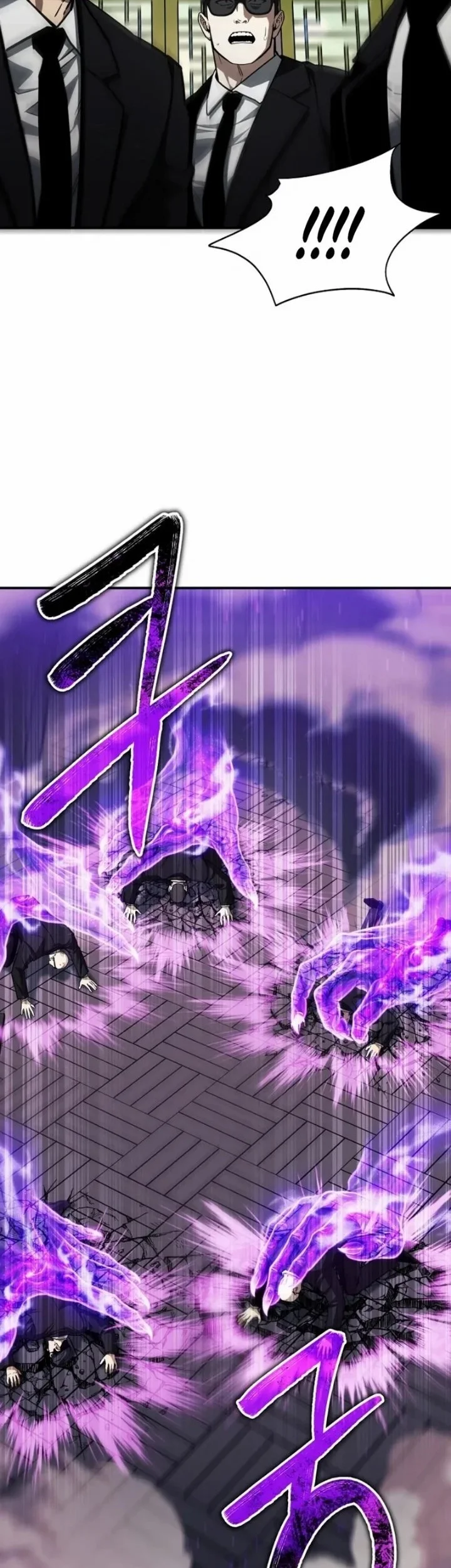 Chronicles of the Taoist Masters Chapter 15 Gambar 19
