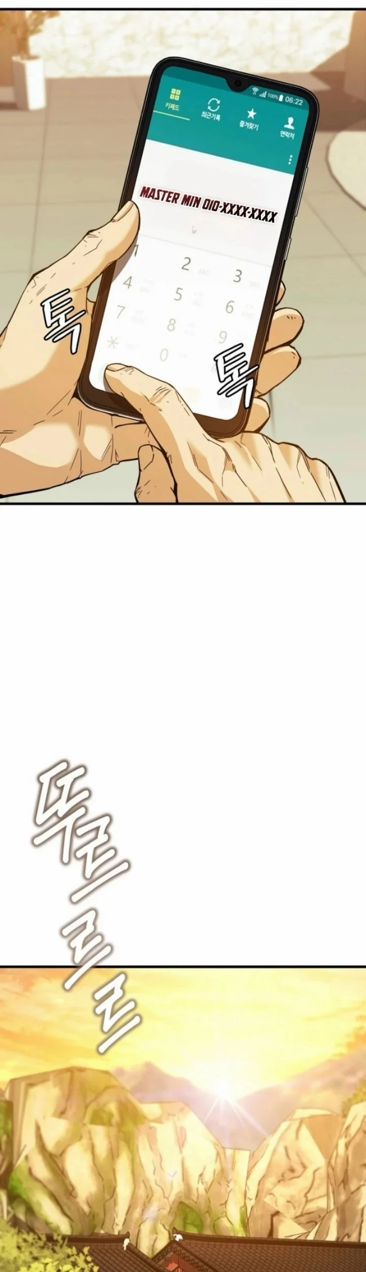 Chronicles of the Taoist Masters Chapter 17 Gambar 22