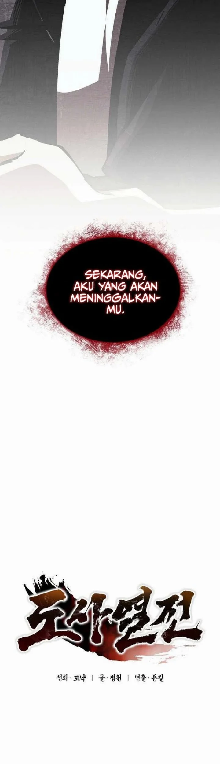 Chronicles of the Taoist Masters Chapter 18 Gambar 45