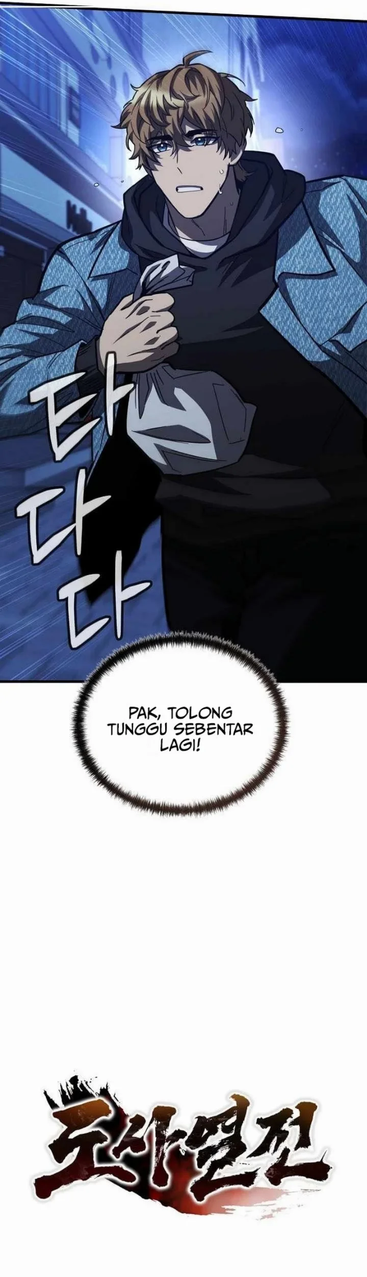 Chronicles of the Taoist Masters Chapter 18 Gambar 78