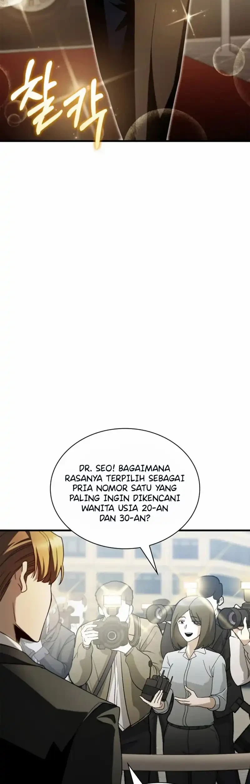 Chronicles of the Taoist Masters Chapter 3 Gambar 47