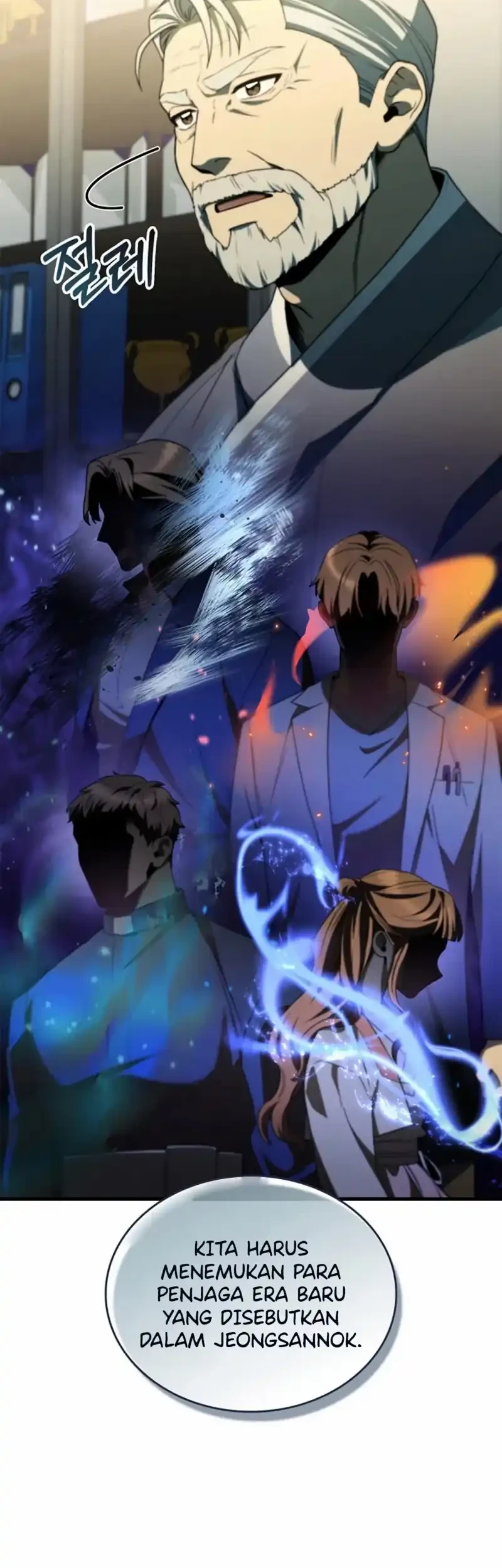 Chronicles of the Taoist Masters Chapter 3 Gambar 10