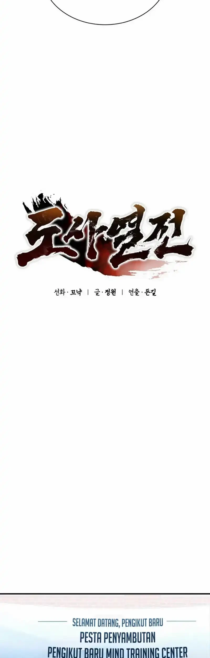 Chronicles of the Taoist Masters Chapter 6 Gambar 14