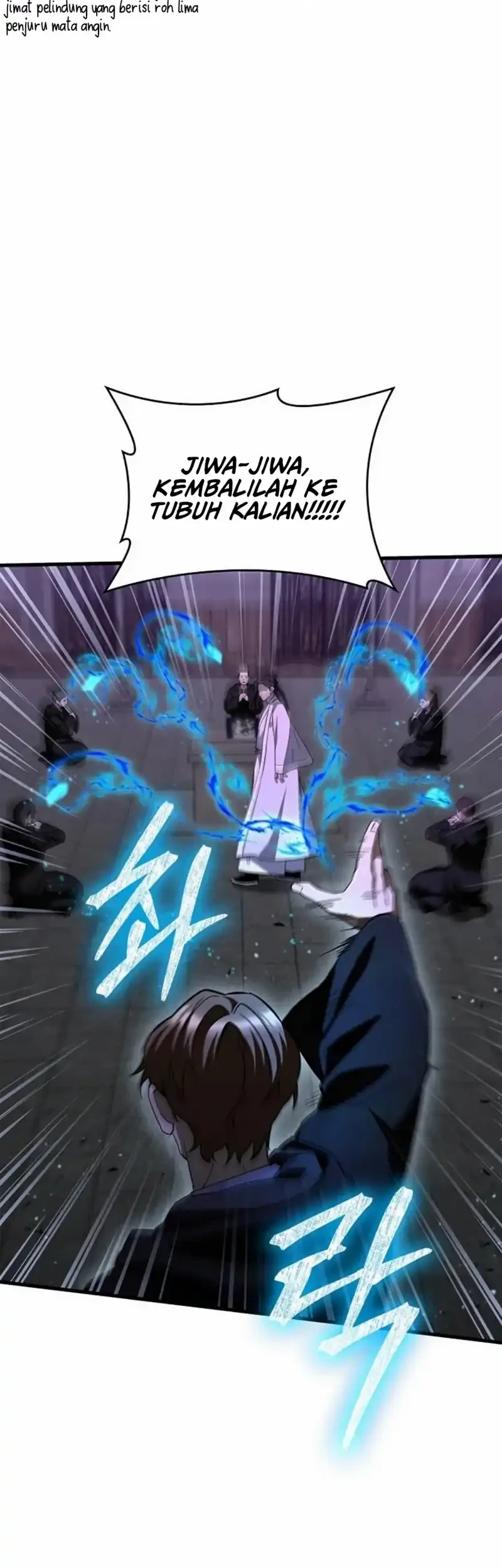 Chronicles of the Taoist Masters Chapter 8 Gambar 75