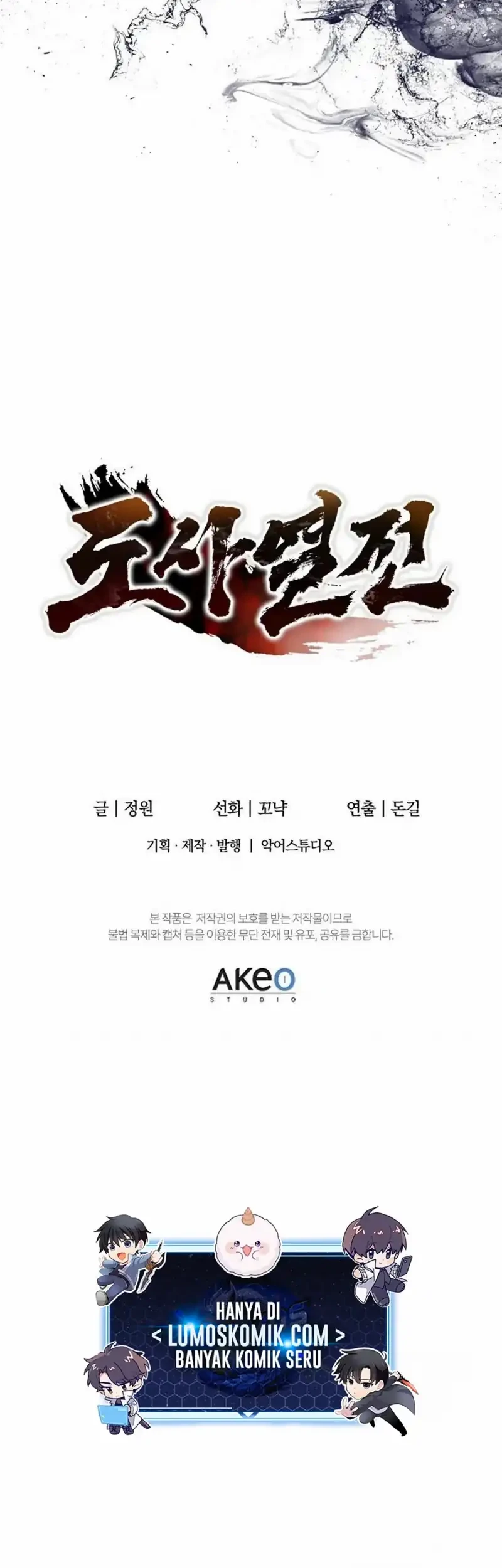 Chronicles of the Taoist Masters Chapter 9 Gambar 87