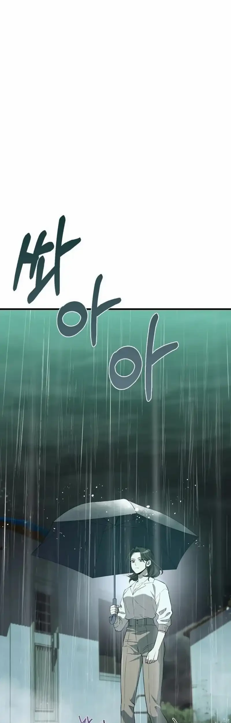Chronicles of the Taoist Masters Chapter 9 Gambar 9