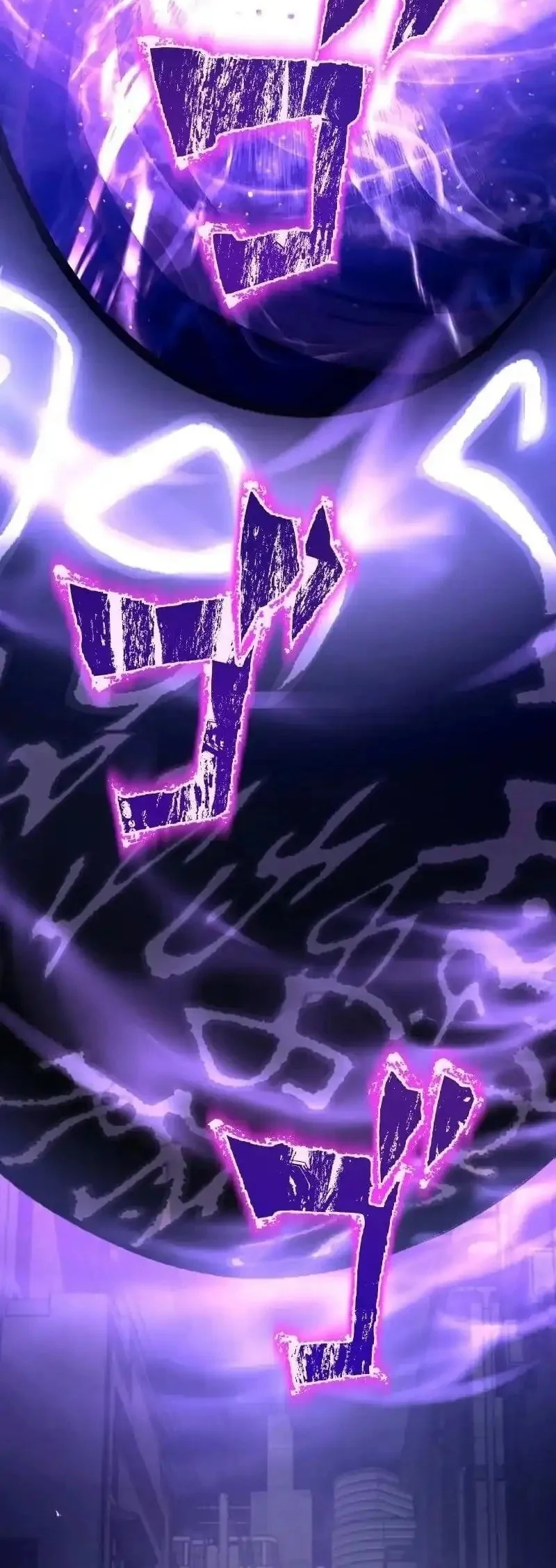 Chrono Labyrinth Chapter 1 Gambar 42