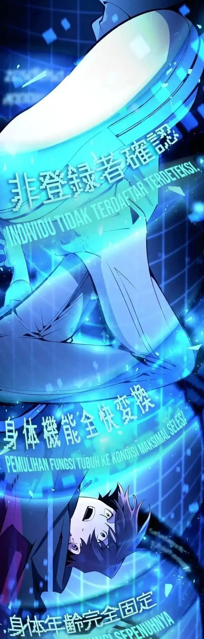 Chrono Labyrinth Chapter 1 Gambar 51