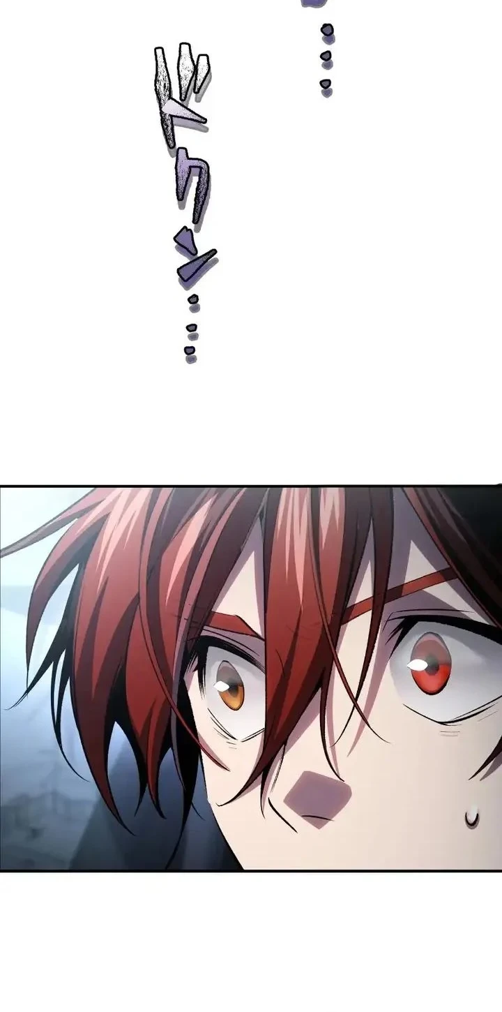 Chrono Labyrinth Chapter 10 Gambar 38