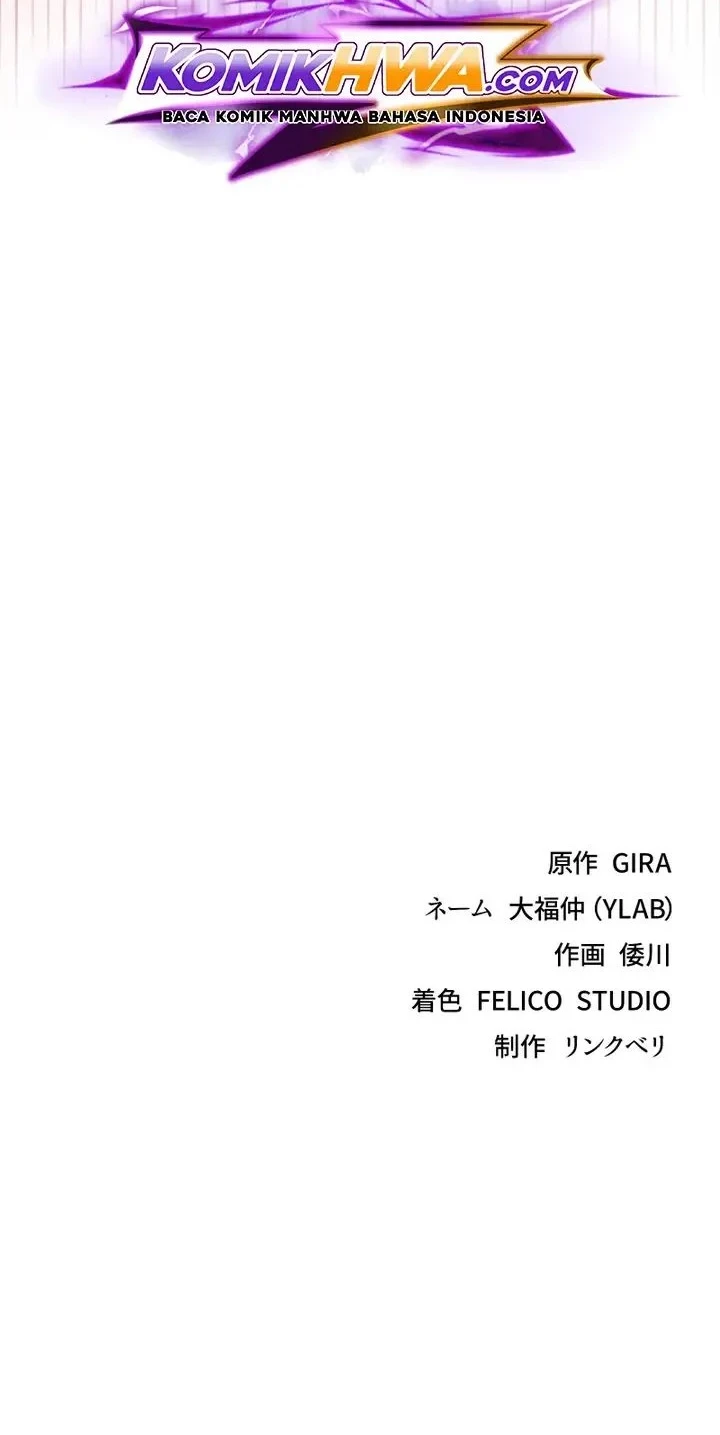 Chrono Labyrinth Chapter 10 Gambar 54