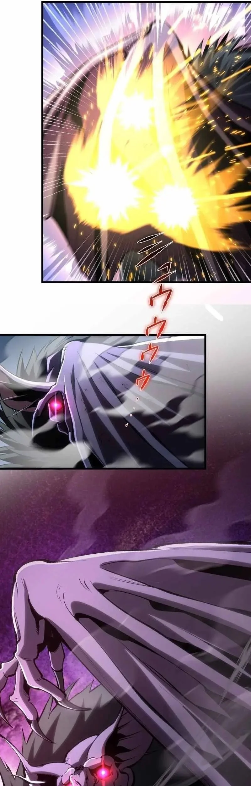 Chrono Labyrinth Chapter 12 Gambar 36