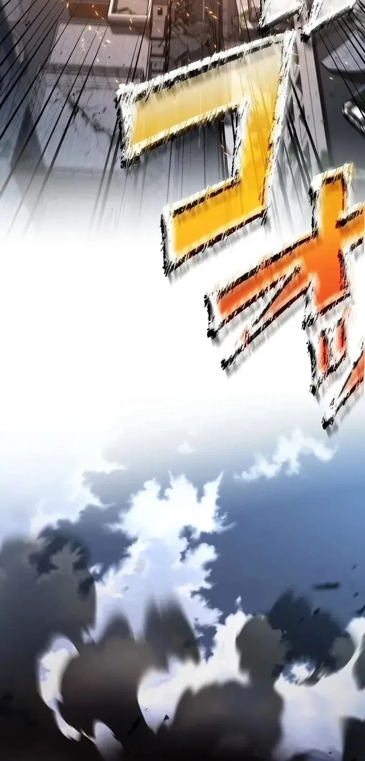 Chrono Labyrinth Chapter 16 Gambar 70