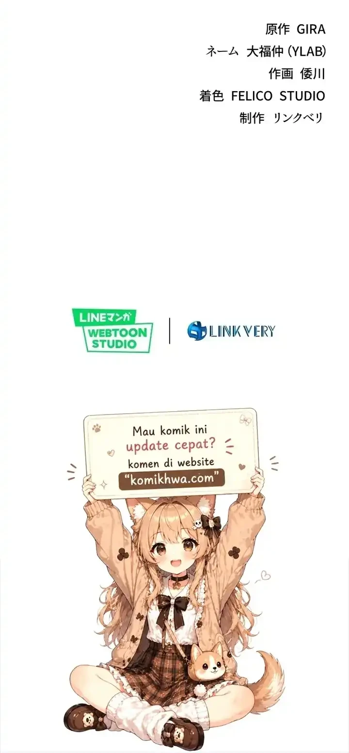 Chrono Labyrinth Chapter 18 Gambar 49